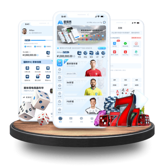 宝威体育体育APP安卓Android手机版